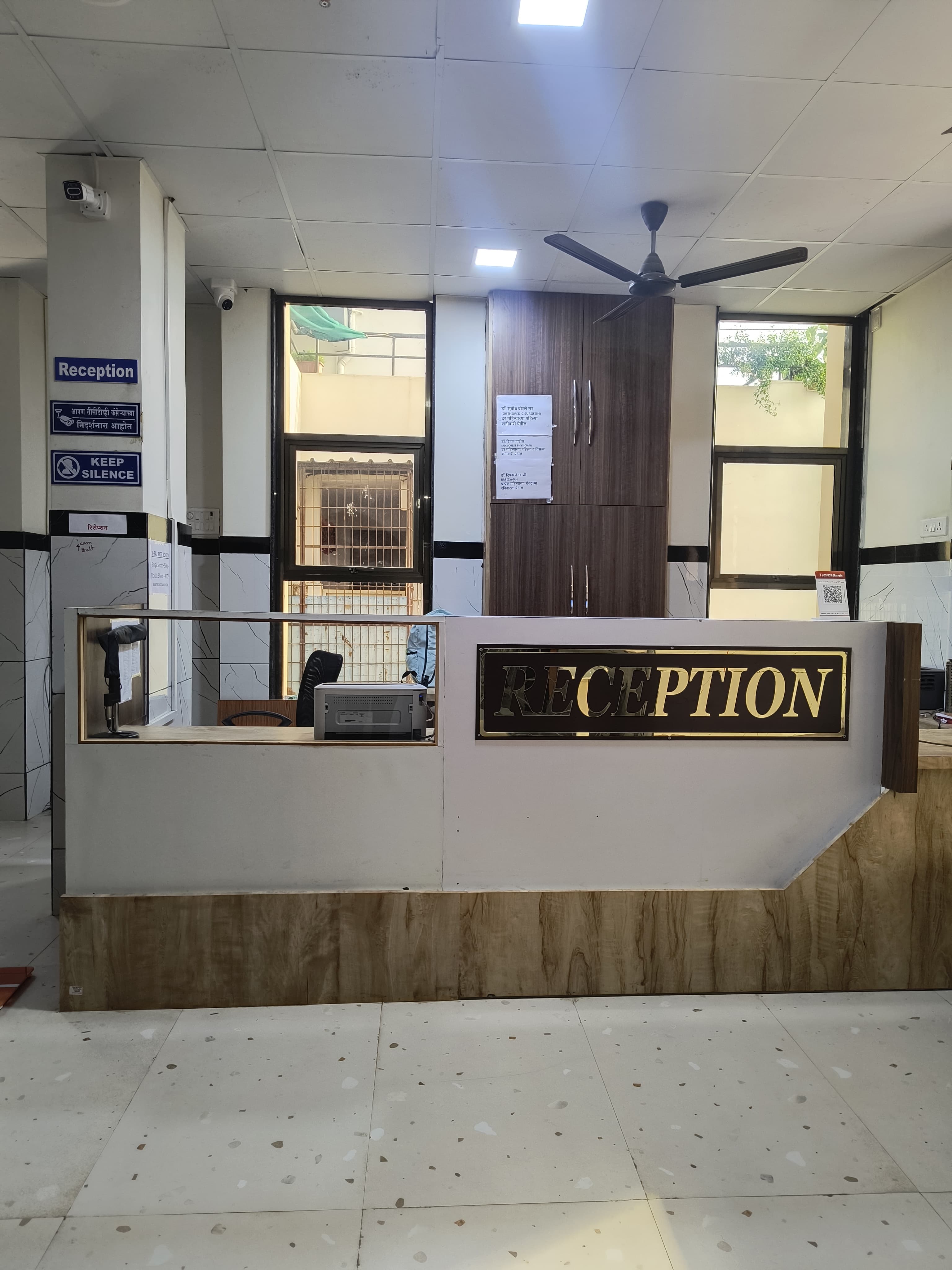 reception-desk